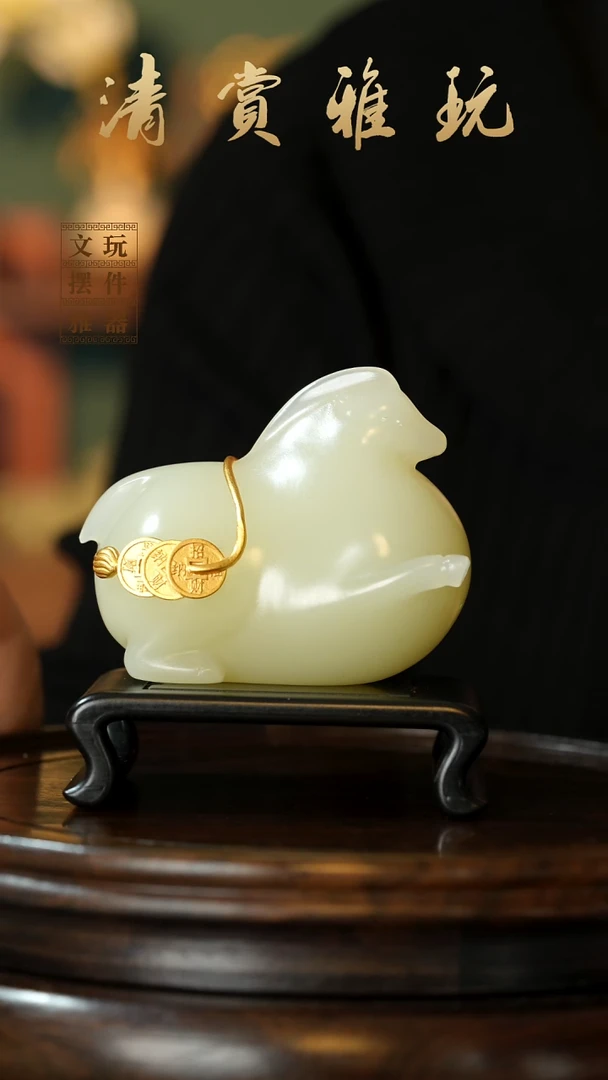 玉《马背金币唐马》手把件摆件