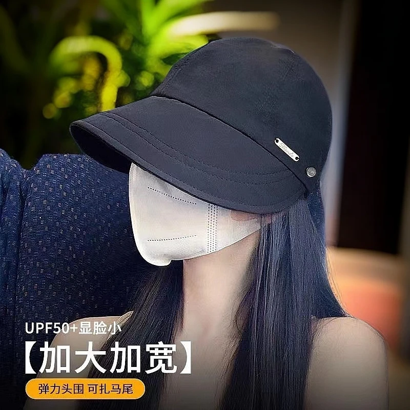 新款防晒遮阳帽女露思同款夏天可扎低马尾松紧调节春夏遮脸防晒帽