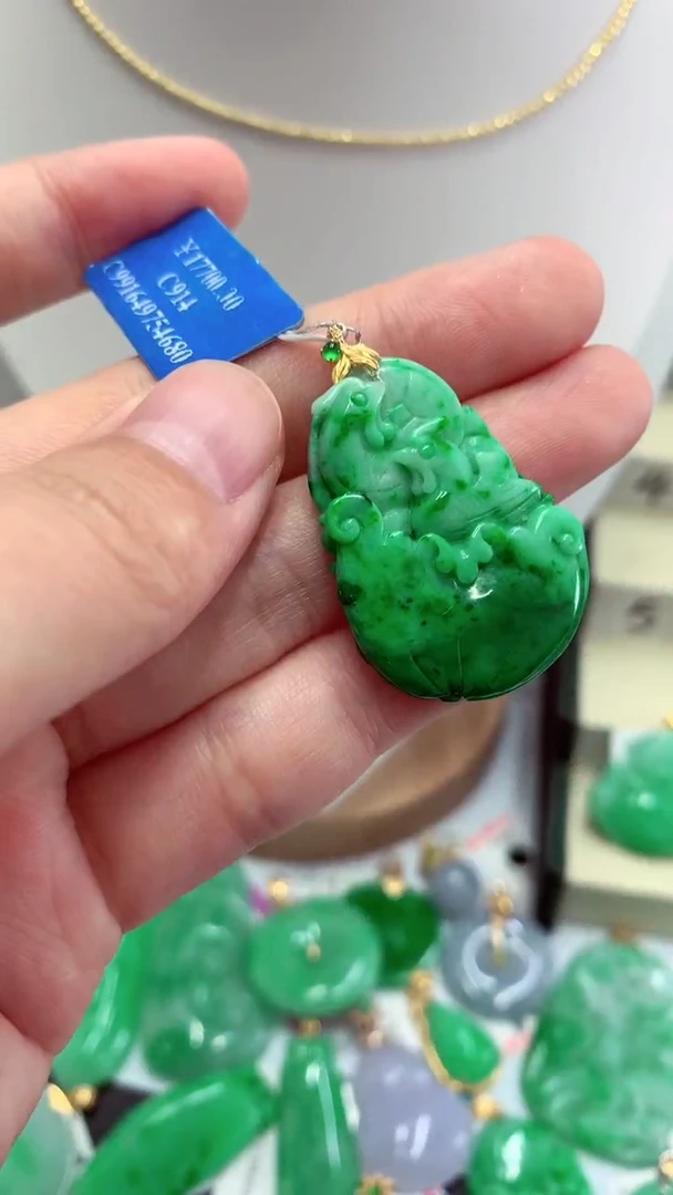 翡翠18K金镶嵌吊坠(不含链)挂件