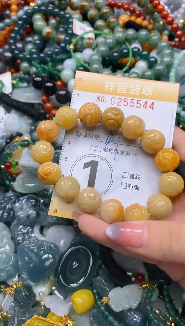 颈饰未镶嵌翡翠闪购0255544