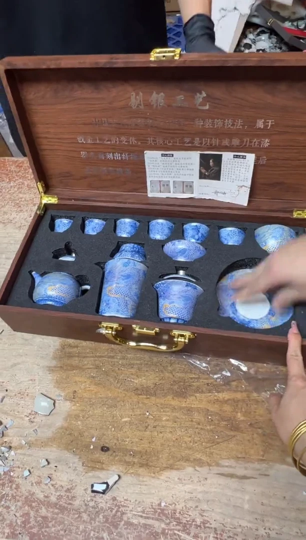 其他精品茶具@@@@@@@@@@