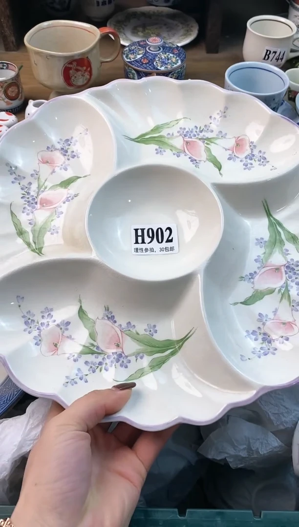 【闪购商品】瓷片ε＝ε＝ε＝(#>д<)ﾉ