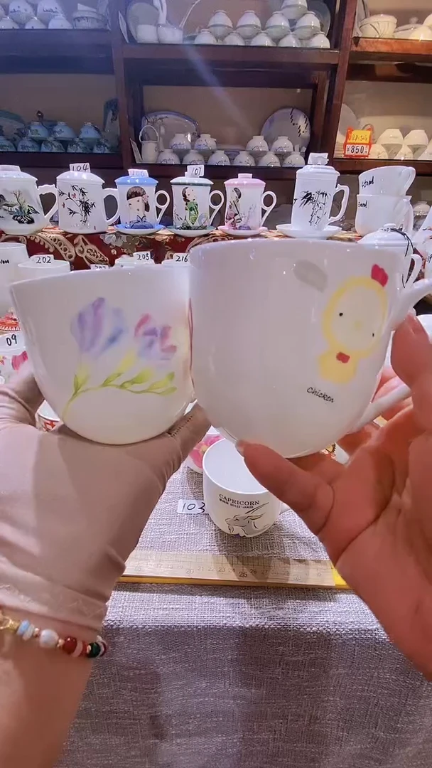 【闪购商品】碗闪购商品  感谢关注！