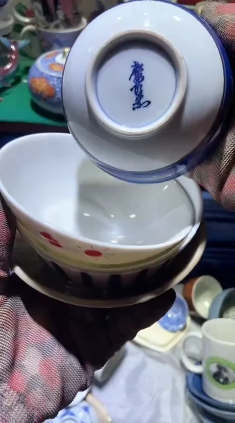 【闪购商品】瓷片222222222222222