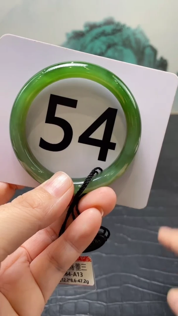 未镶嵌手镯和田玉（碧玉）一*?54