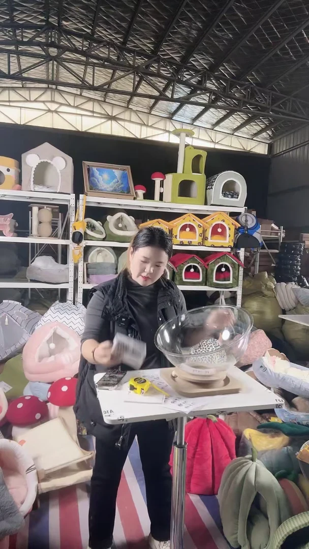 A098清仓处理瑕疵尾货不退不换