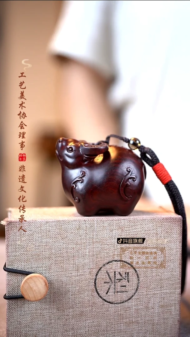 檀香紫檀（小叶紫檀）唐牛手把件