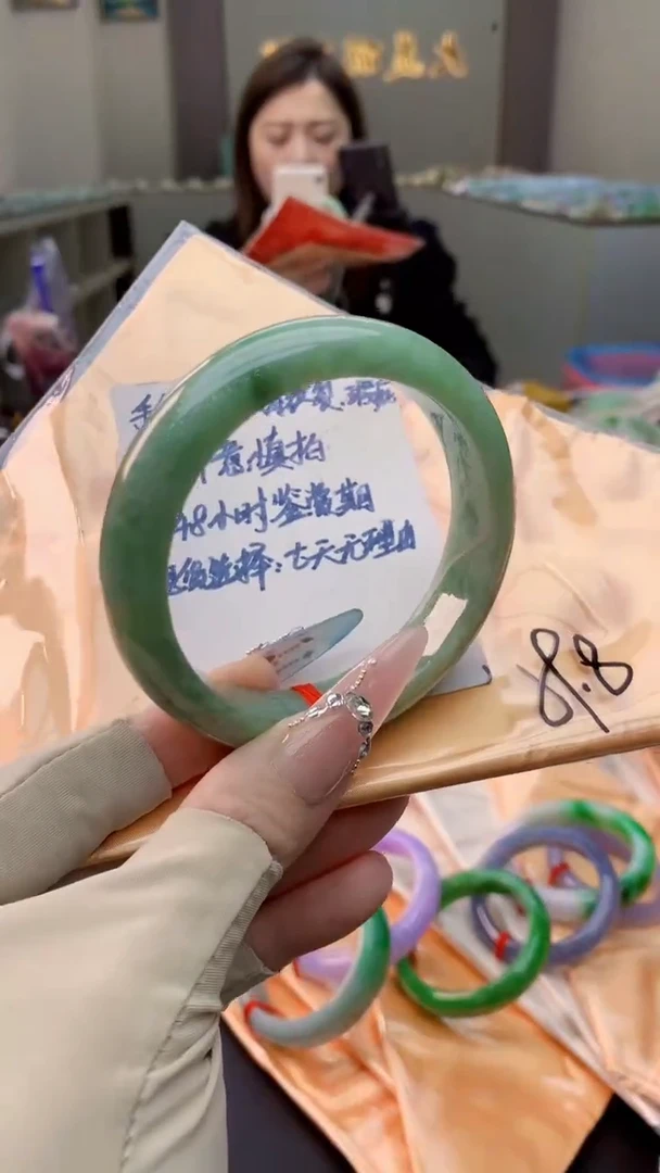 未镶嵌手镯翡翠0131494424