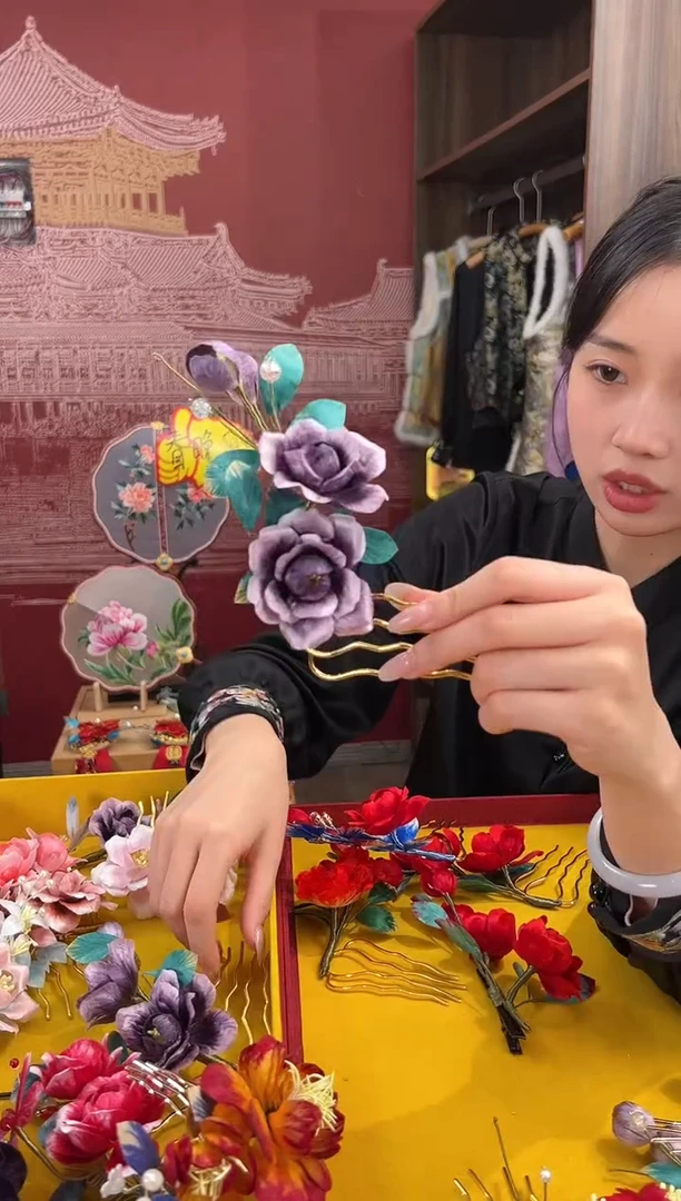 【闪购商品】刺绣非遗绒花（发饰）