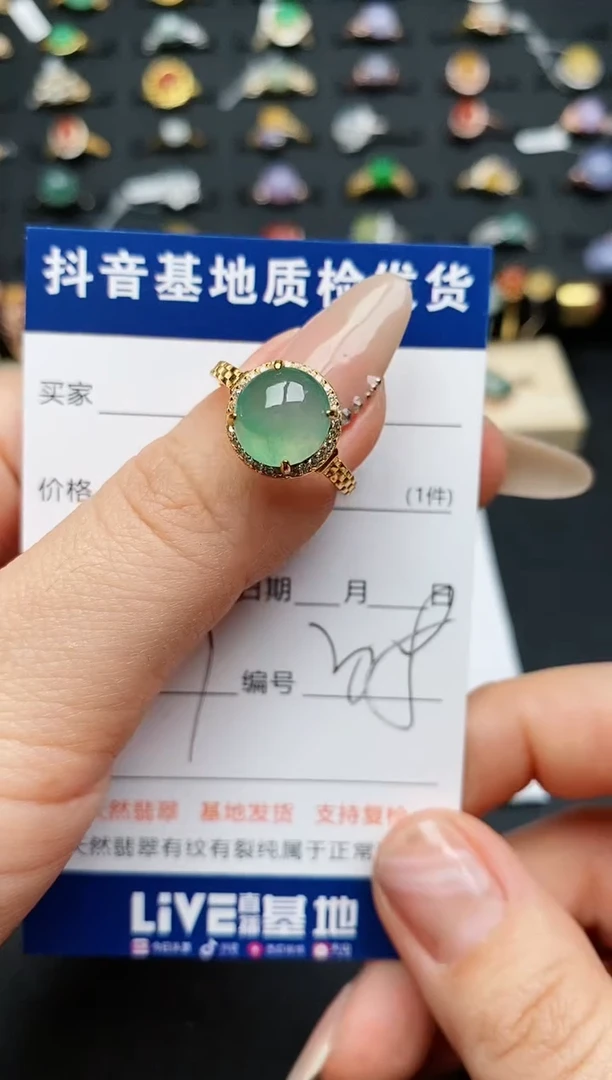 【闪购商品】翡翠戒指银S925镶嵌.............