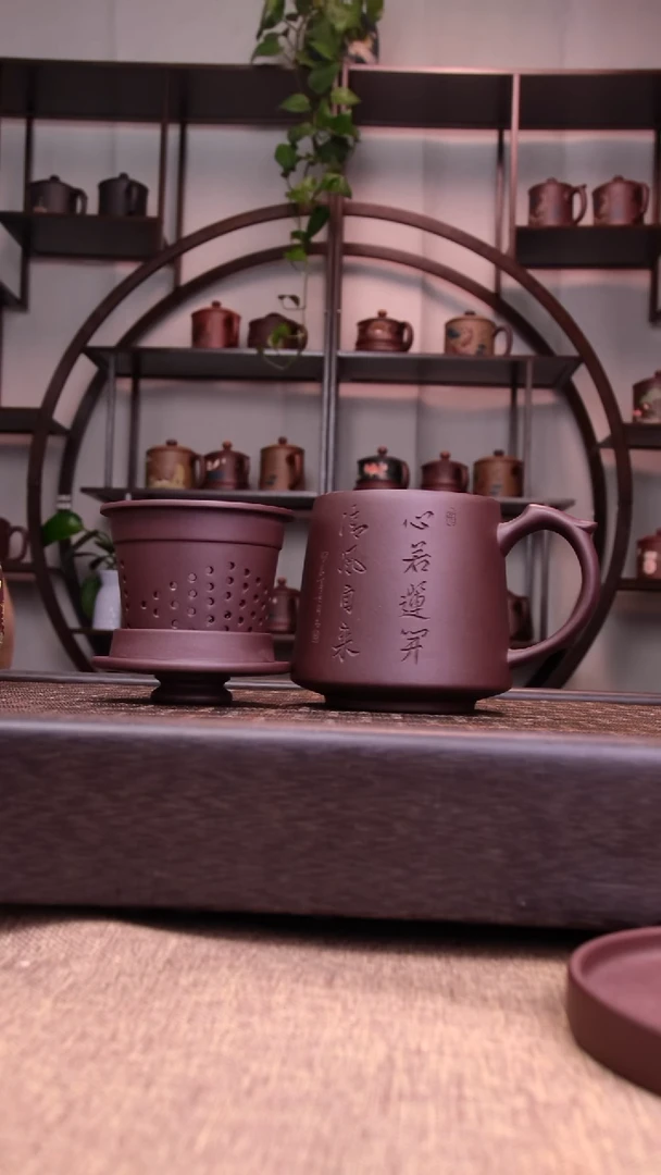 茶杯紫砂手工刻绘心若莲开三件套400CC容量