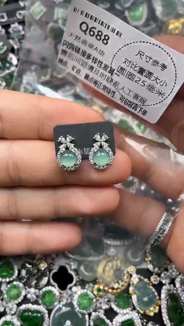颈饰未镶嵌翡翠Q688耳钉