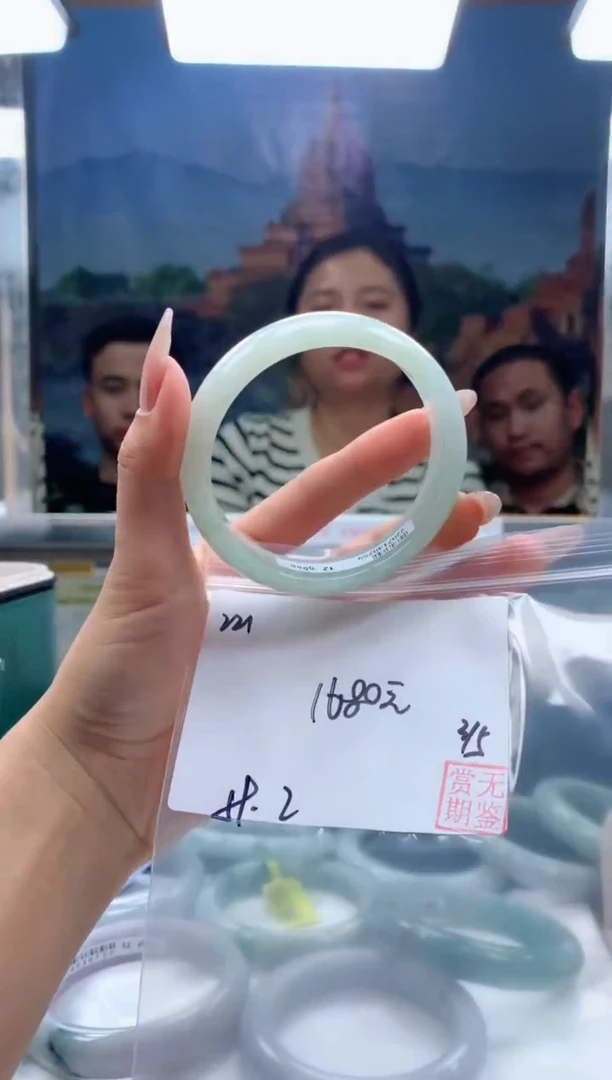 【闪购商品】定制翡翠未镶嵌毛货手镯需精细抛光/手镯221