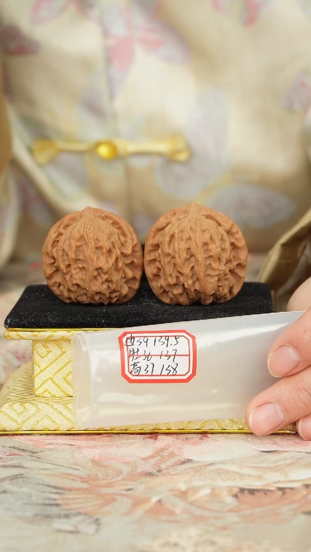 【闪购商品】文玩核桃把件非嫁接北京