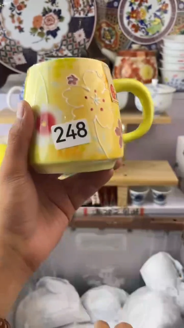 瓷片香*?248满28元包邮默认微瑕谨慎参拍