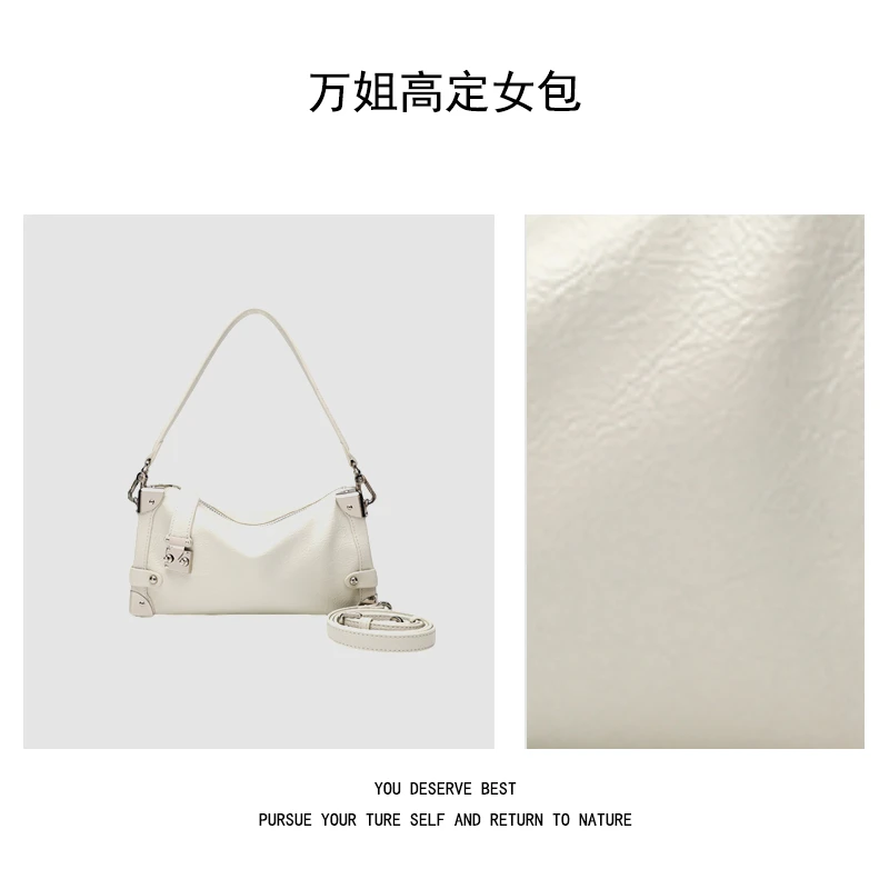 【万姐高定】白金轻奢腋下小方包CK2473736米色