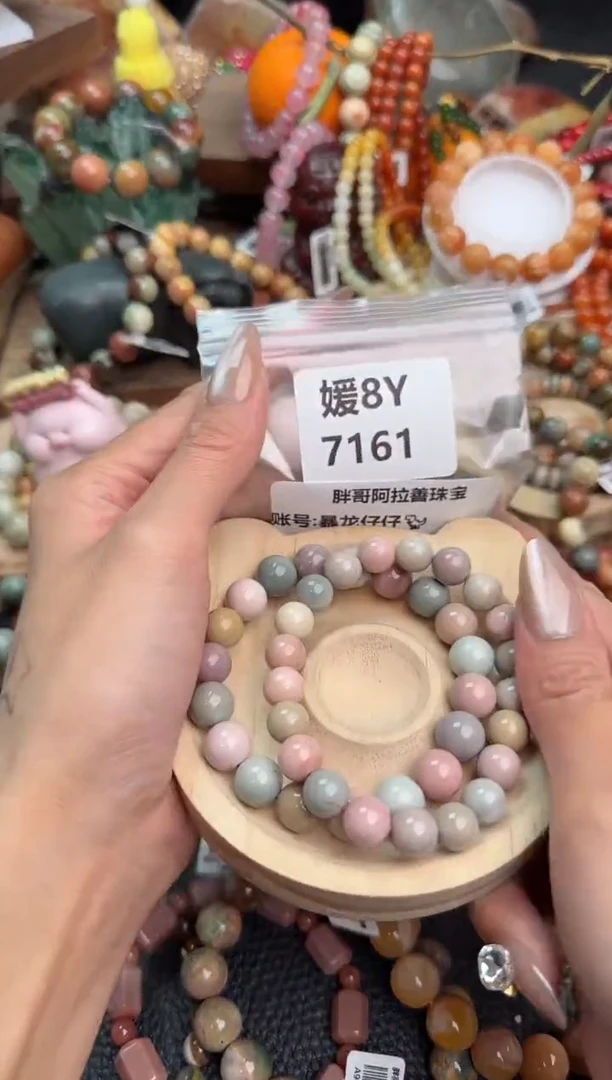 【闪购商品】石英质玉手链未镶嵌8Y7161