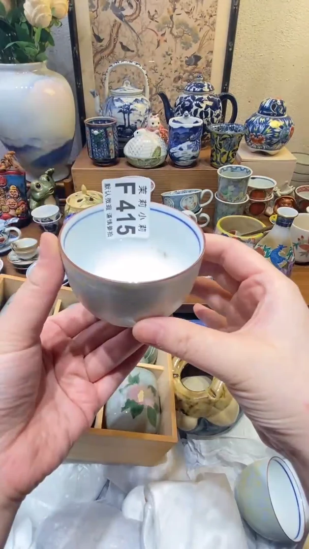 瓷片随**走茉莉商品一号415