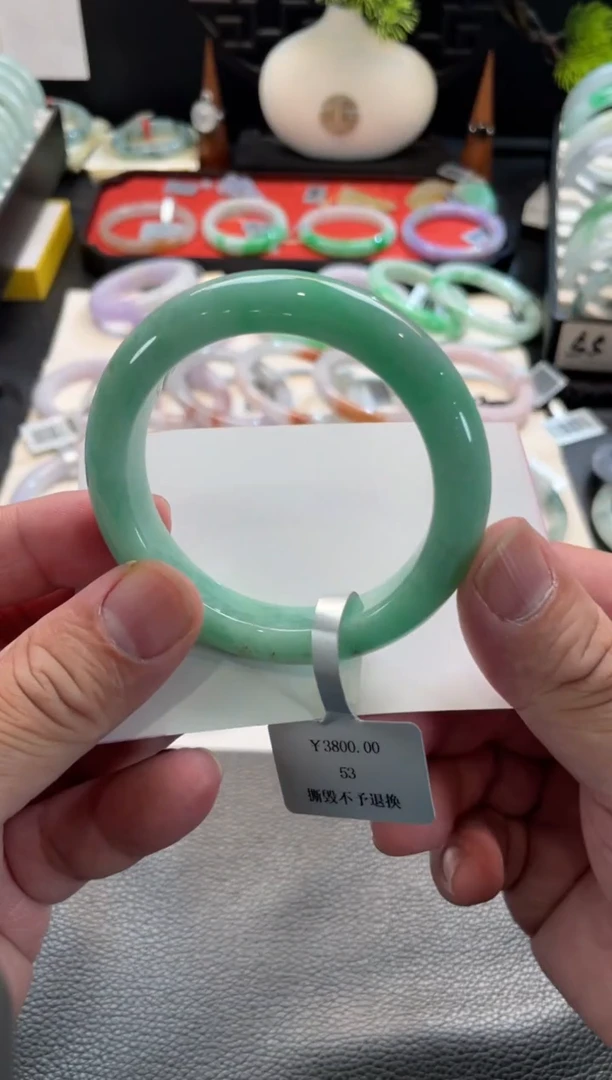 未镶嵌手镯翡翠73号链接 53正圈 有纹