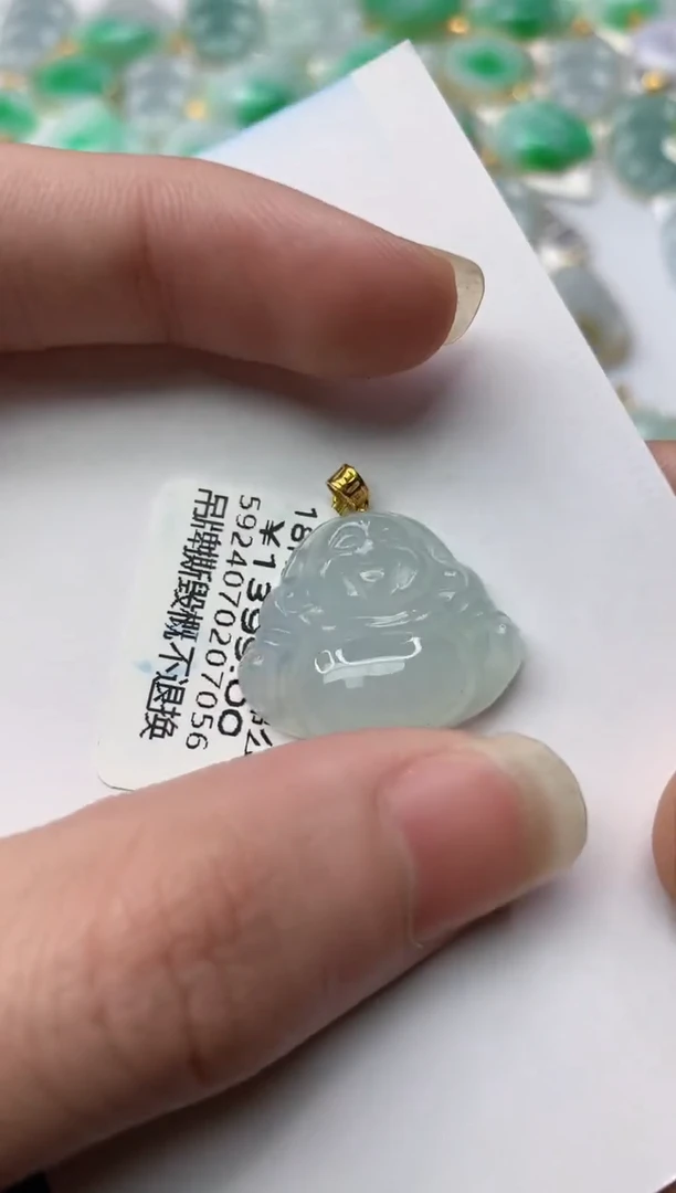 【闪购商品】翡翠颈饰18K金镶嵌19.........