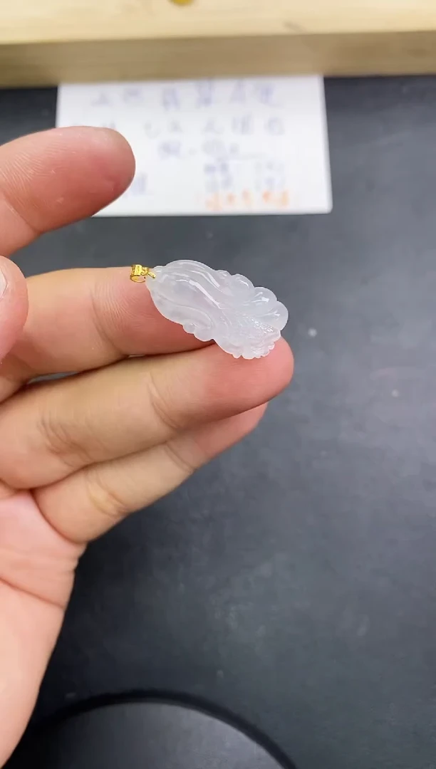 【闪购商品】翡翠颈饰18K金镶嵌天然翡翠A货赠皮绳