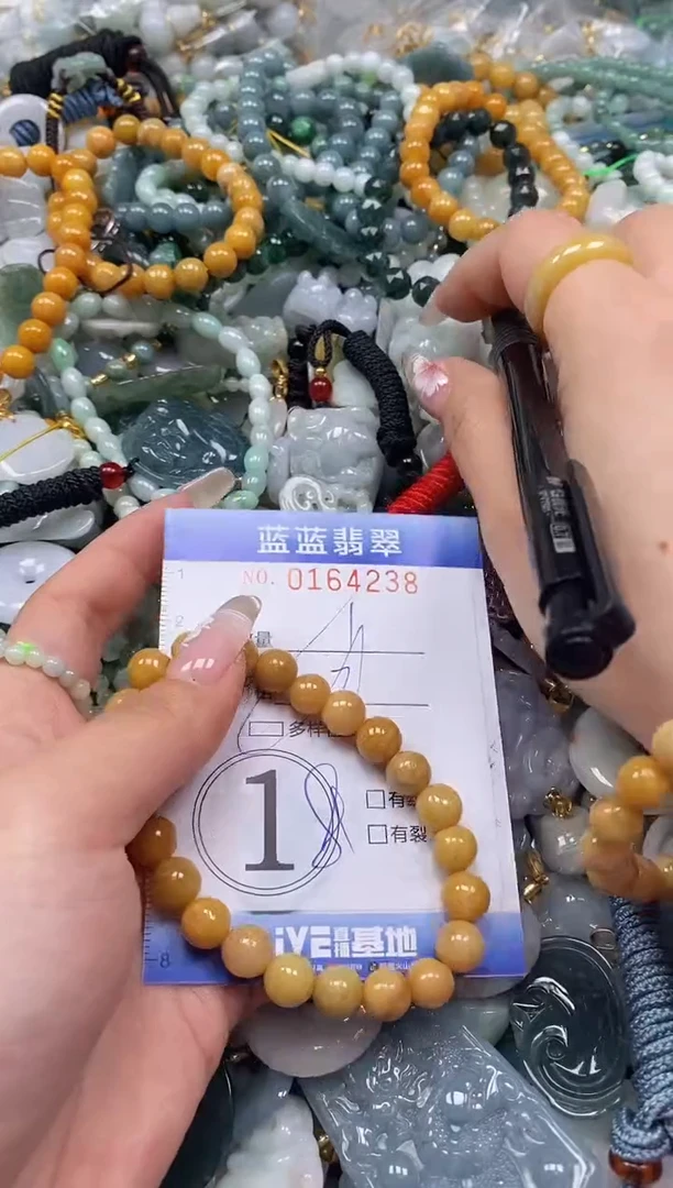 【闪购商品】翡翠颈饰未镶嵌闪购0164238多样性发其一