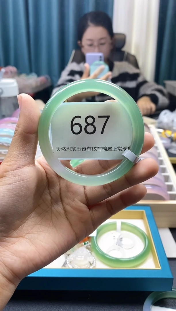 【闪购商品】玛瑙/玉髓手镯未镶嵌687