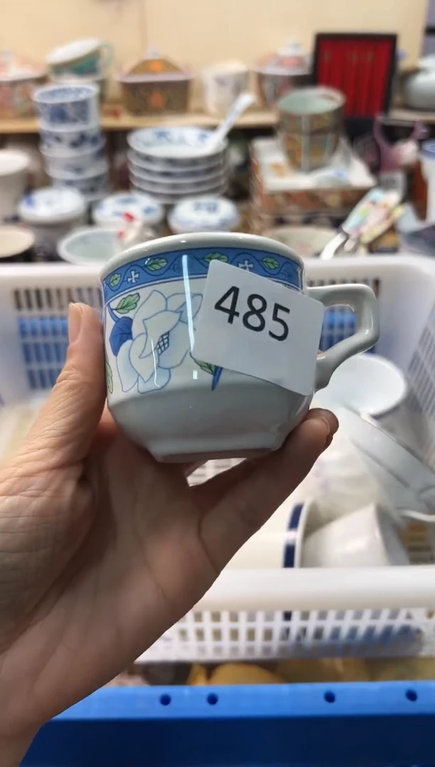 瓷片你好你好你好你好你好你好