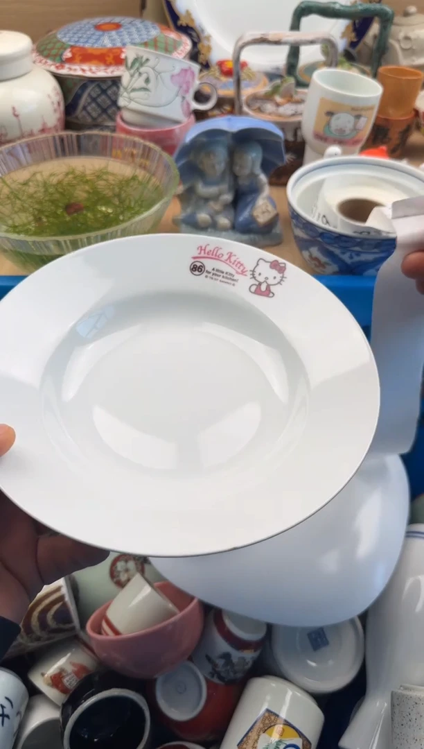 135默认微瑕，满20元包邮
