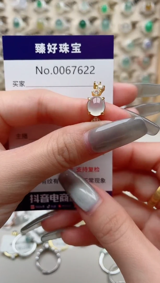 【闪购商品】翡翠戒指银S925镶嵌...........