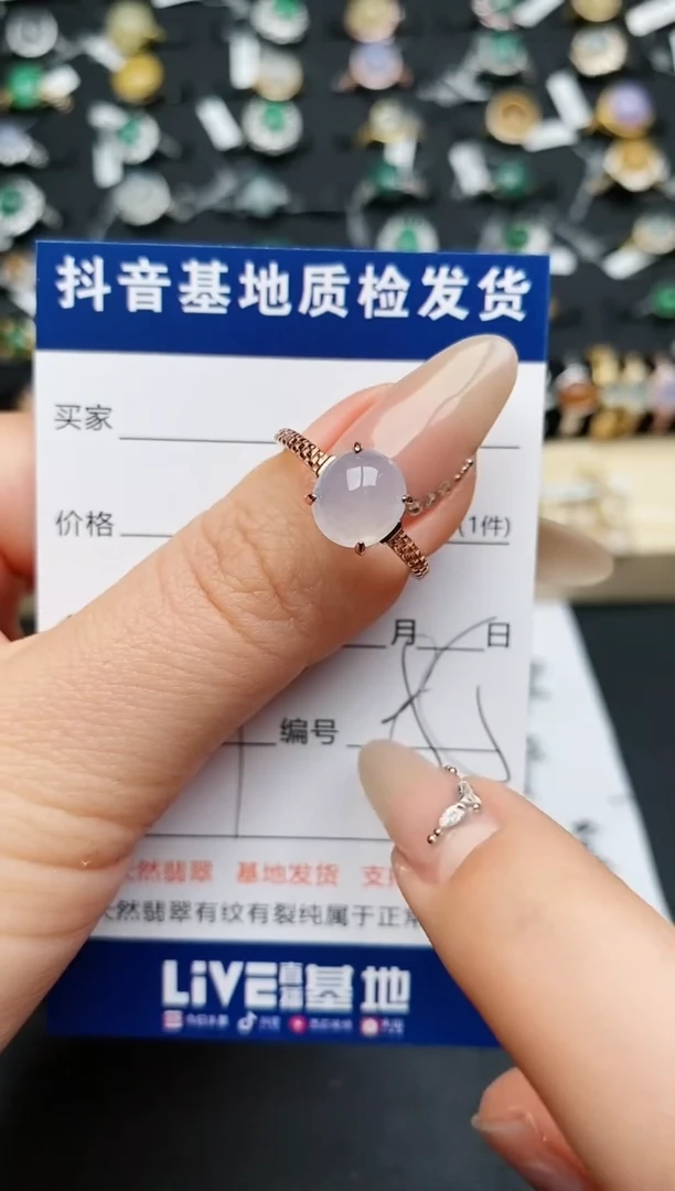 【闪购商品】翡翠戒指银S925镶嵌.............