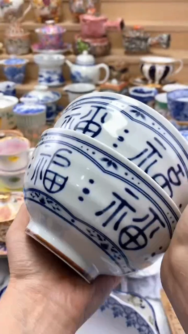 【闪购商品】茶盏【闪购商品】【闪购商品】