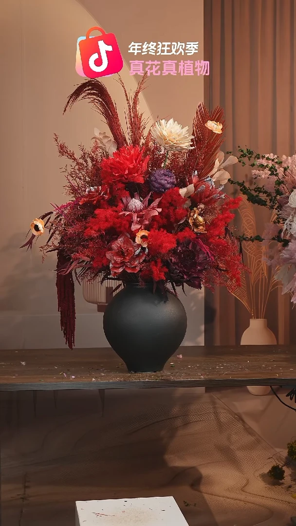 藤：带花瓶+花束一套