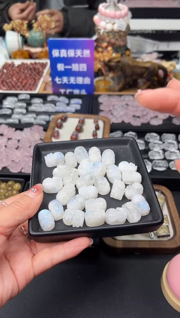 【闪购商品】月光石吊坠(不含链)未镶嵌50a多样性发其一/2.13/1个