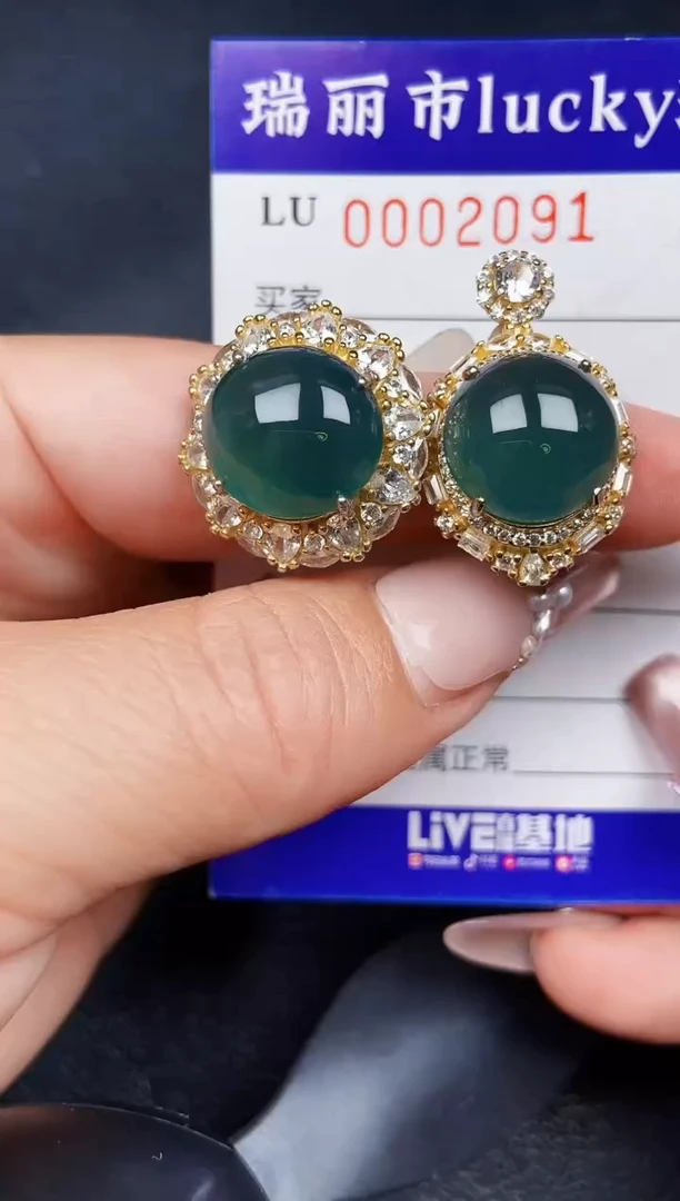 翡翠银S925镶嵌颈饰2091