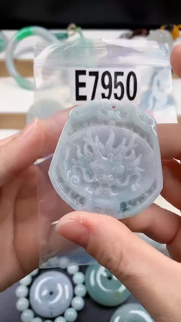 颈饰未镶嵌翡翠天然翡翠吊坠挂件