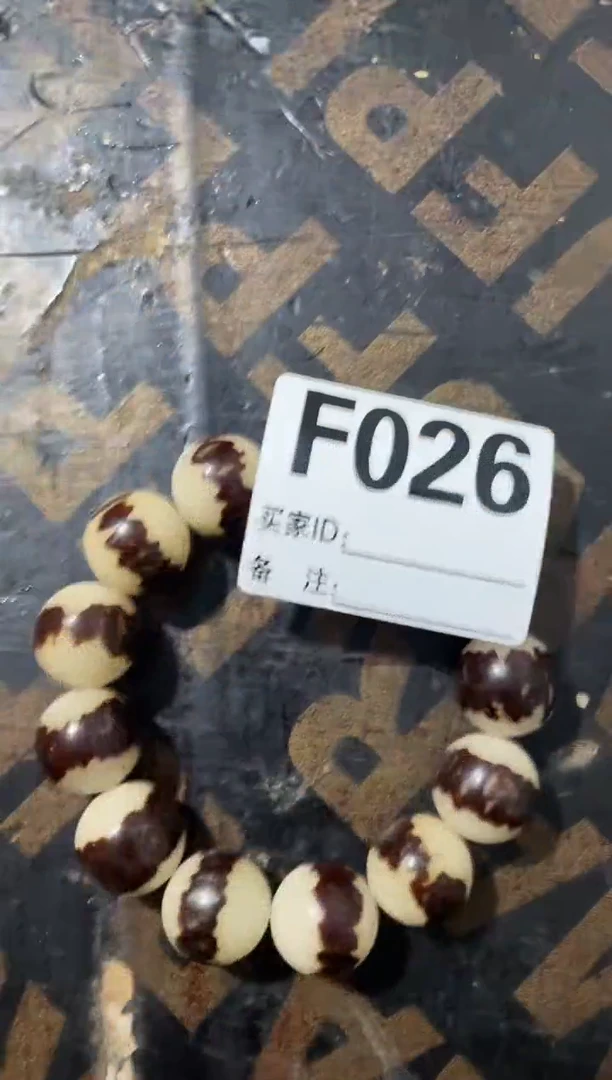 手串滴血莲花菩提峥嵘精选闪购链接026