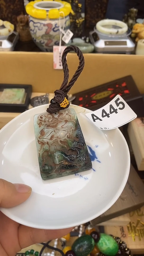 瓷片用****1瓷瓷瓷瓷瓷瓷瓷瓷