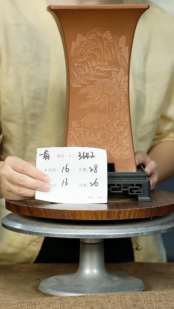 紫砂花盆3642+s紫砂花盆紫砂&