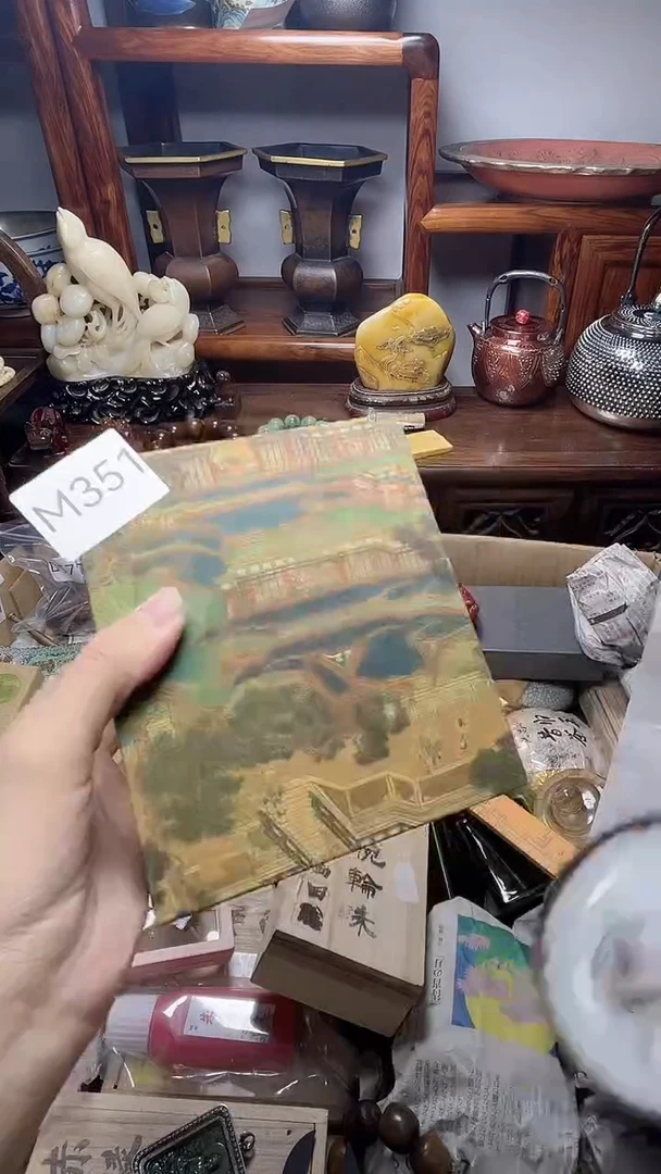 1瓷器瓷器瓷器瓷器