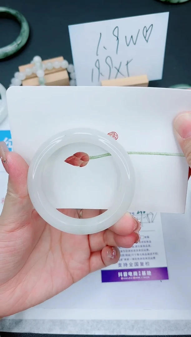 【闪购商品】石英质玉手镯未镶嵌218号-52