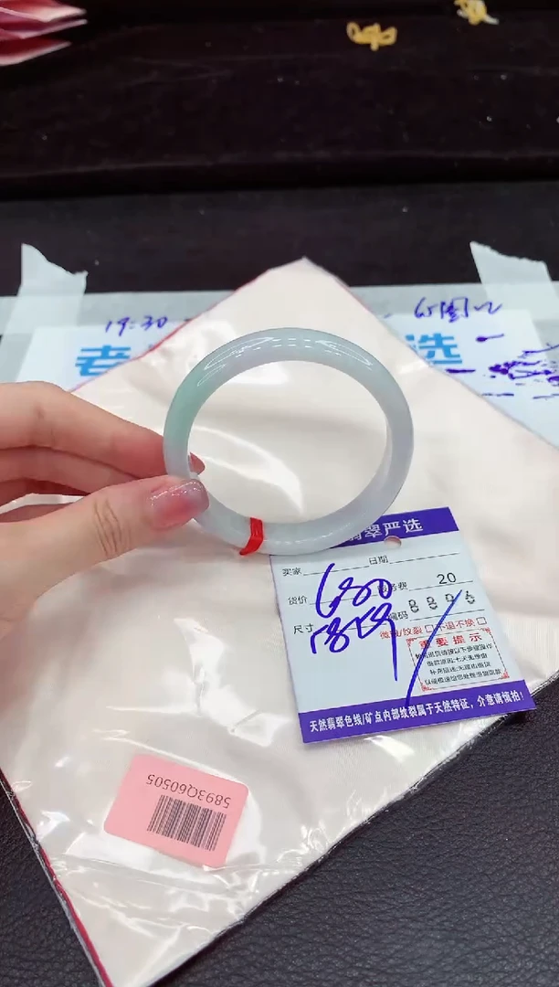 翡翠手镯未镶嵌111111111111111