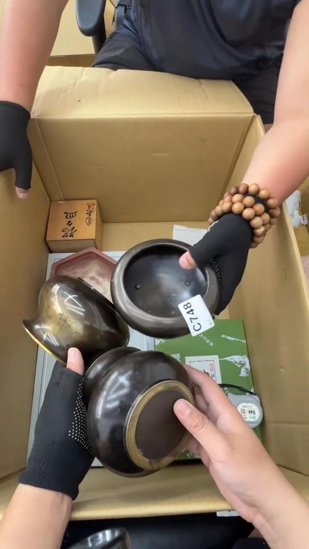 瓷片?****?中古商品谨慎参拍748