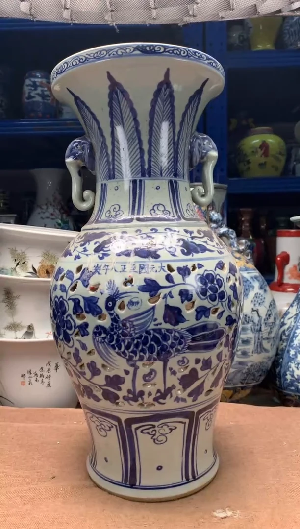 摆件旧藏瓷器旧藏瓷器