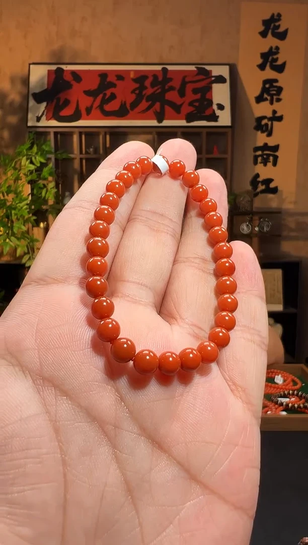未镶嵌手链南红玛瑙瓦西南红6m/lra88009多样性发货