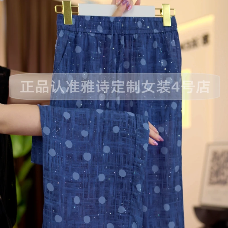 K124 新款缎面宽松休闲百搭阔腿裤（平面花）-宋宋