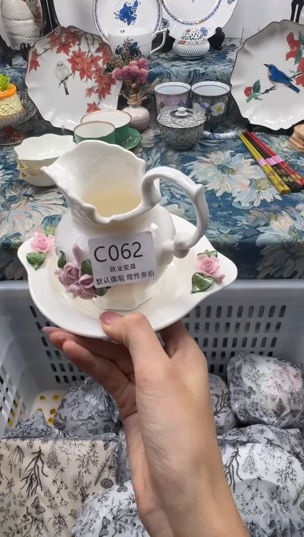 瓷片闪**猪瓷片瓷片C062