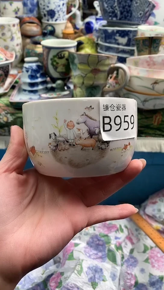 S**U镰仓物语甄选瓷器B959