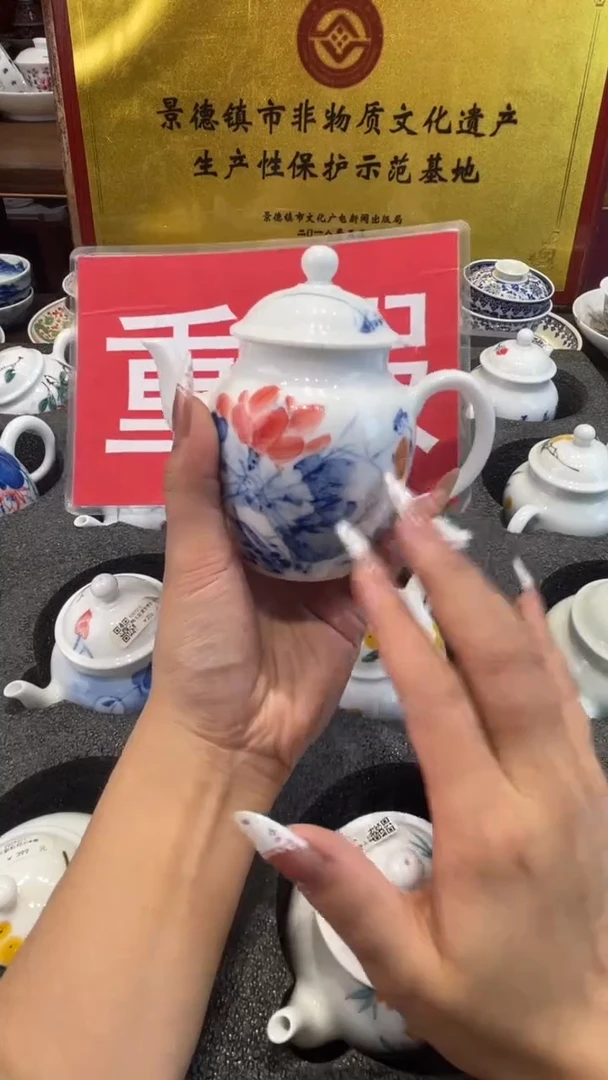 杯子瓷景德镇手工手绘陶瓷