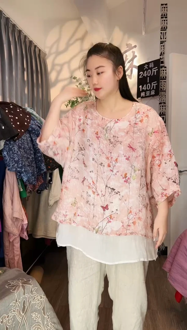 亚麻汉麻苎麻大码女装。